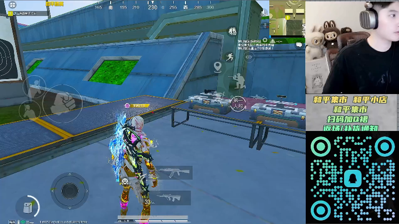 【2025-12-07 18点场】泼痞yyds：地铁超体比赛猛攻