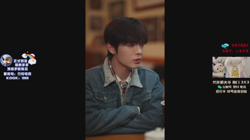 【2025-12-07 14点场】pigff：【PIGFF】12月5日猪神之战赏金赛