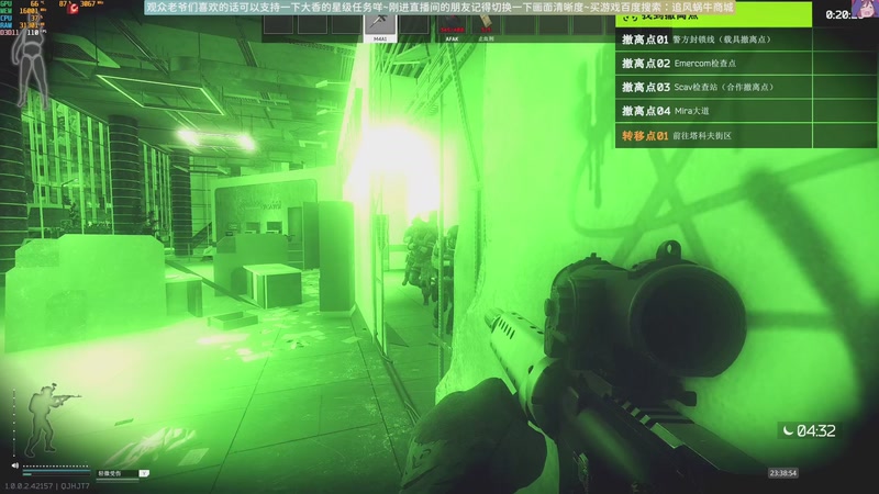 【2025-12-06 23点场】Biu十香：原画2K60✨专业带萌新✨钻粉永久车位