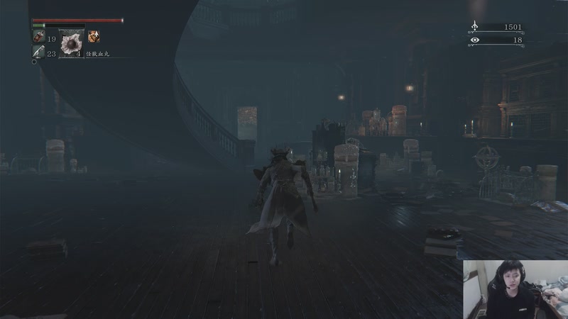 【2025-12-07 00点场】14德莱文：天冷了。进来坐坐