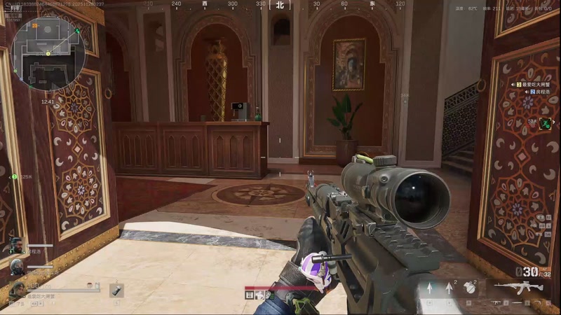 【2025-11-28 02点场】丶子魂魄兮为鬼雄：雄:新赛季我来咯！