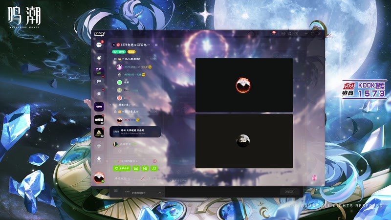 【2025-12-07 01点场】20岁天才歌手Running：19点PGC一起看CTG突围赛