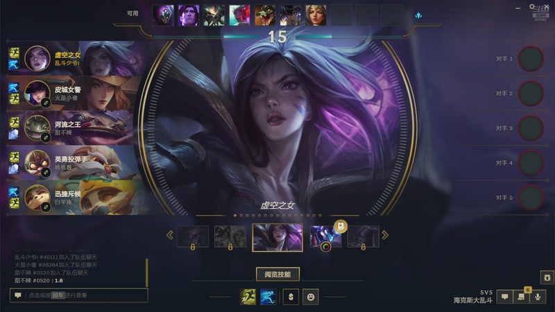 【2025-12-06 23点场】1K黄辉冯：黄辉冯：绝密猛攻 打号 上车 燃料~