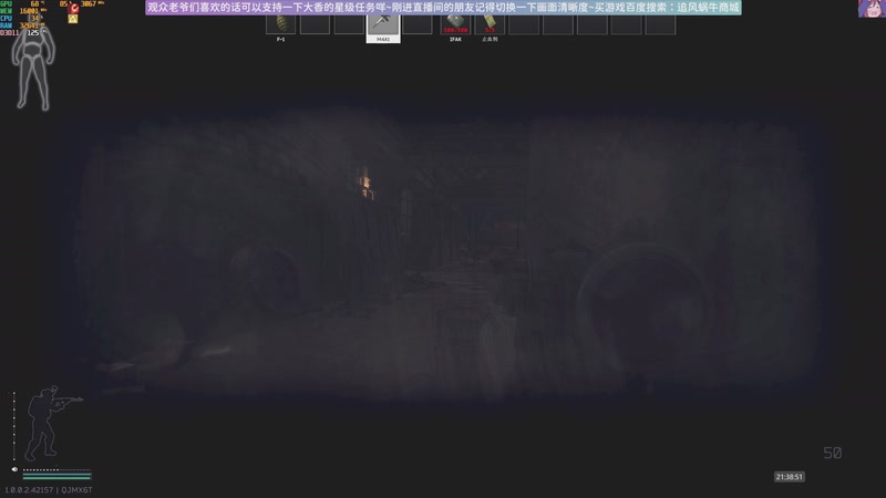 【2025-12-06 21点场】Biu十香：原画2K60✨专业带萌新✨钻粉永久车位