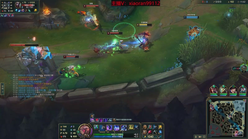 【2025-12-07 03点场】Dy丶小然：刺客流狗头 沉浸式发育！！