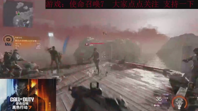 【2025-12-07 01点场】k冷心：小冷心的娱乐直播~