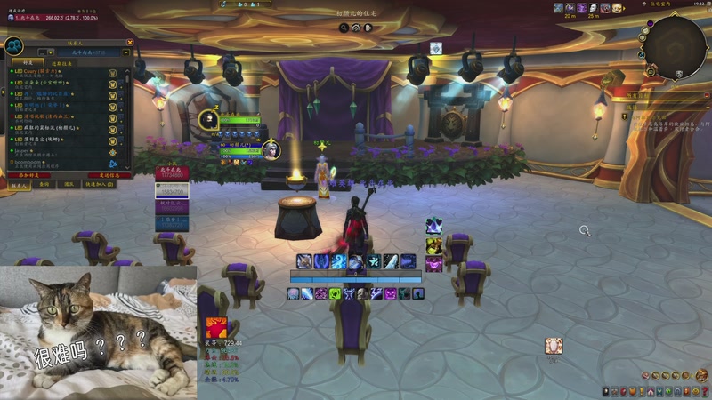 【2025-12-7 19点场】yuanman:版本末期玩玩本命战士