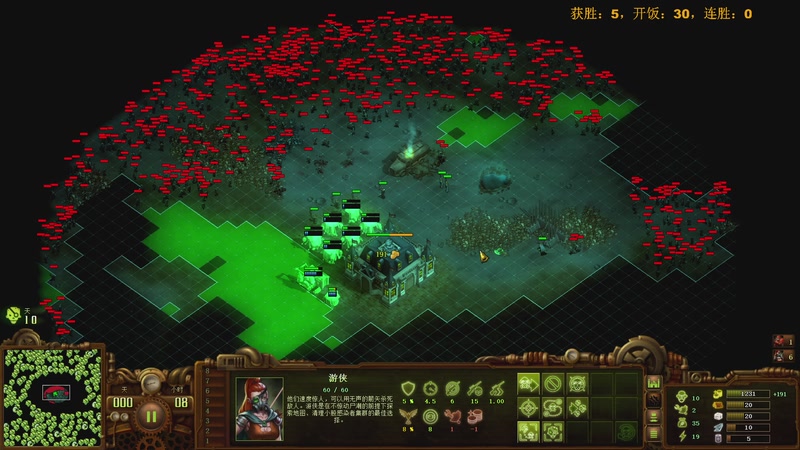 【2025-12-07 13点场】普通人陡壁：16200难度，遇到难图不要慌