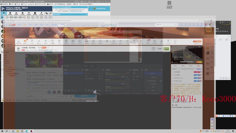 【2025-12-06 19点场】599zxcv：八点比赛。宗门内战。