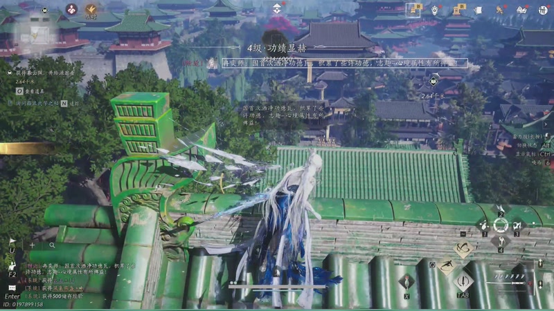 【2025-12-01 07点场】系双马尾的老马：看号/蹊跷/教学/讲解~