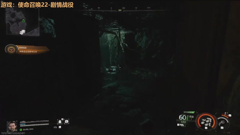 【2025-12-06 22点场】欧根er：双倍!使命召唤22开丸!冲鸭！