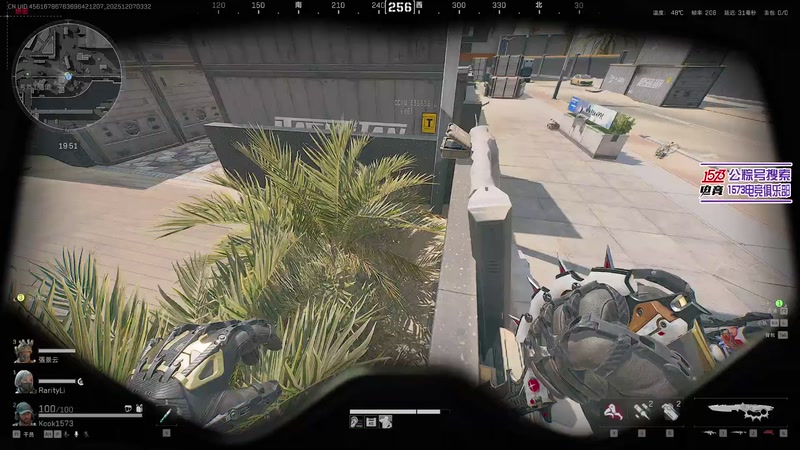 【2025-12-07 03点场】20岁天才歌手Running：19点PGC一起看CTG突围赛