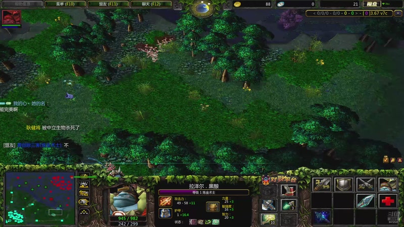 【2025-12-7 18点场】lilyan618:把耳朵捡起来把耳朵捡起来