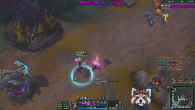 【2025-12-07 04点场】爷大干：无限火力之神~开到过年！！