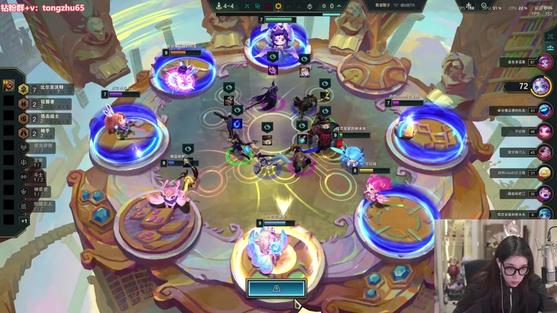 【2025-12-07 03点场】童猪啊i：不上翡翠不下播