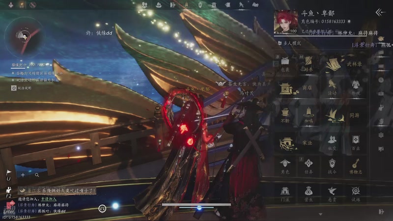 【2025-11-28 21点场】画画d卑鄙:打本？刷天赋？打觉？调律？