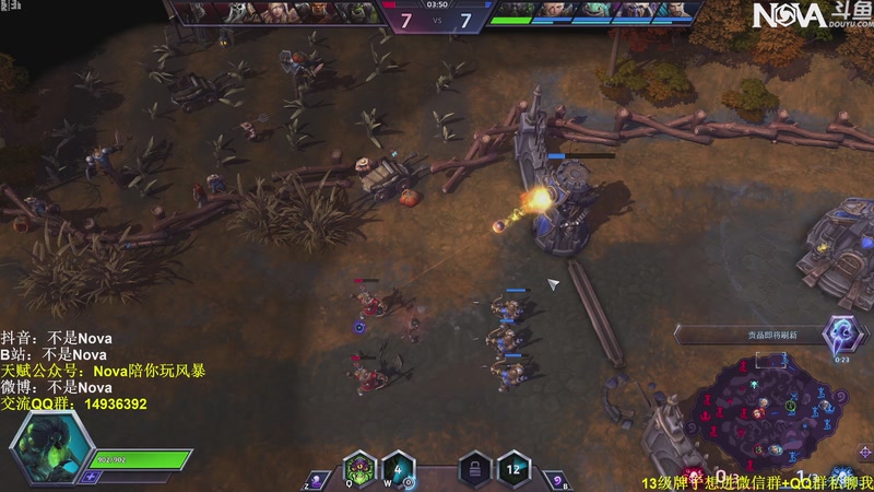 【2025-11-27 23点场】Novaa：【Nova】非常期待下个版本ya~！