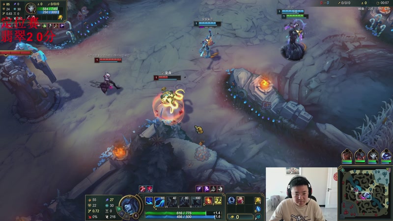 【2025-12-07 12点场】太原马超丶：风云再起，韩服再上王者