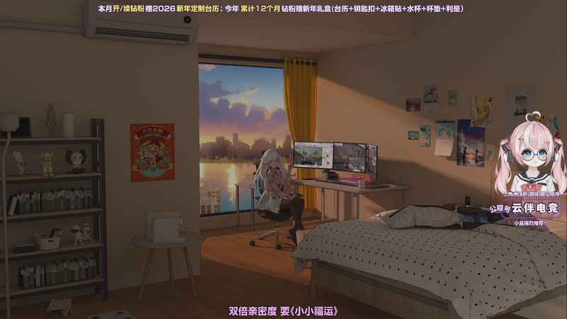 【2025-12-07 18点场】小盒子o3o：超绝贪吃的猪~~~~~