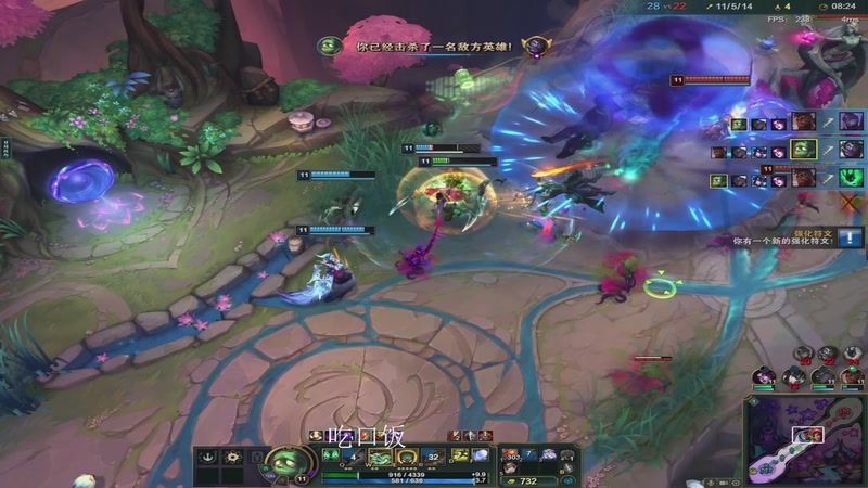 【2025-12-06 22点场】中二冷丶丶：【冷冷】巴克什猛攻！飞机有车位！