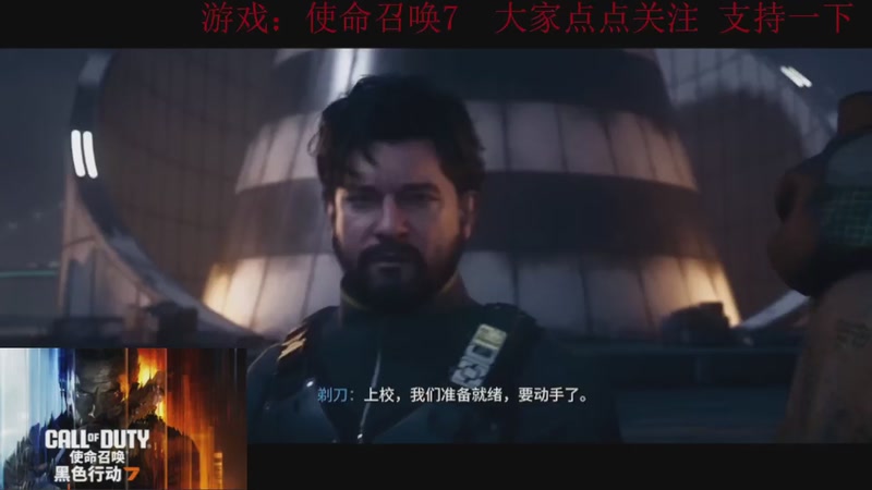 【2025-12-06 19点场】k冷心：小冷心的娱乐直播~