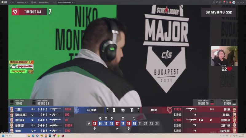 【2025-12-07 03点场】大Mu金仙丶：《大Mu的随缘直播间》