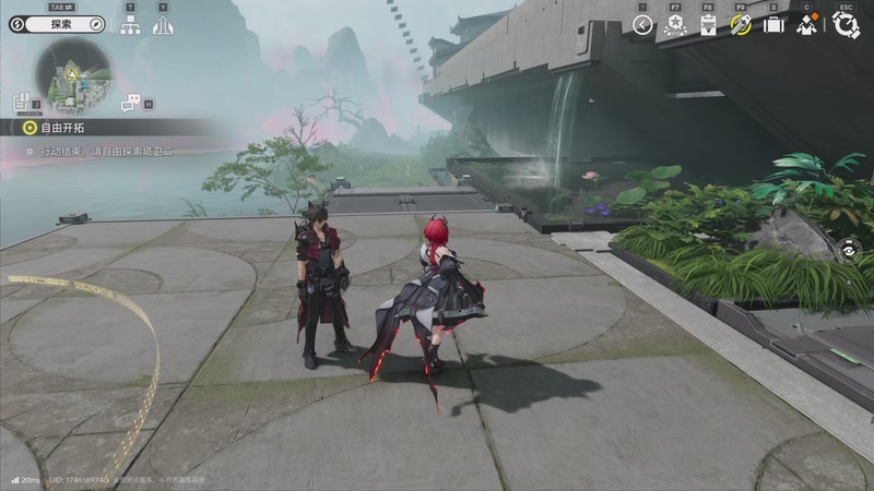 【2025-12-06 19点场】我们的渺渺：明日方舟终末地一只精致厚道的猪播