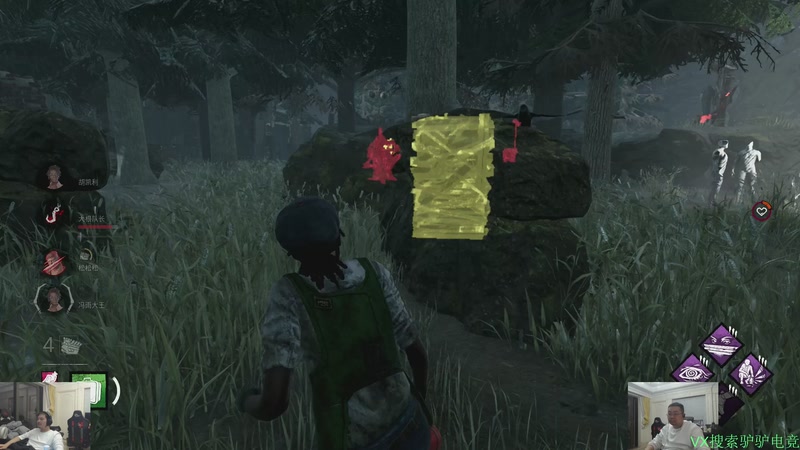 【2025-12-06 22点场】洞主丨歌神洞庭湖：欢乐时光已经开始了！