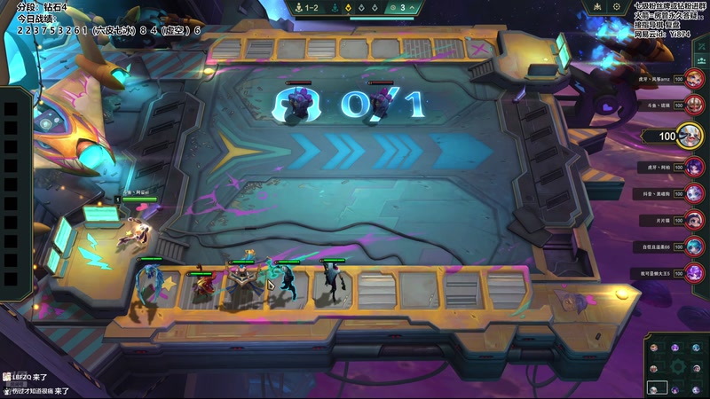 【2025-12-07 02点场】阿豪ei：新赛季开冲！7421029