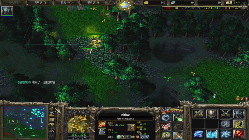 【2025-12-7 16点场】lilyan618:把耳朵捡起来把耳朵捡起来