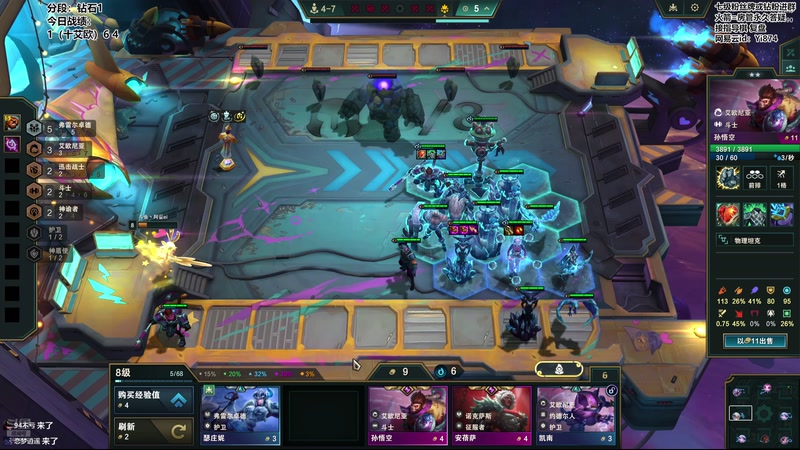 【2025-12-07 15点场】阿豪ei：新赛季开冲！7421029