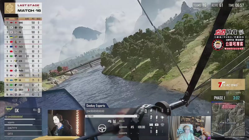 【2025-12-07 21点场】20岁天才歌手Running：19点PGC一起看CTG突围赛