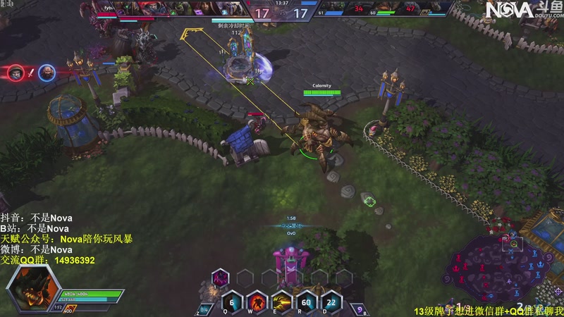 【2025-12-01 22点场】Novaa：【Nova】巅峰任务奖励来了~ya！