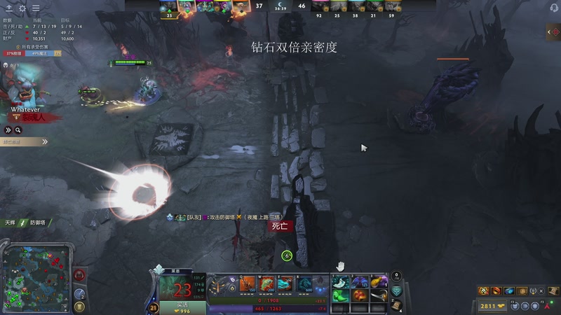 【2025-12-07 04点场】三酒OuO：风吹哪页读哪页。