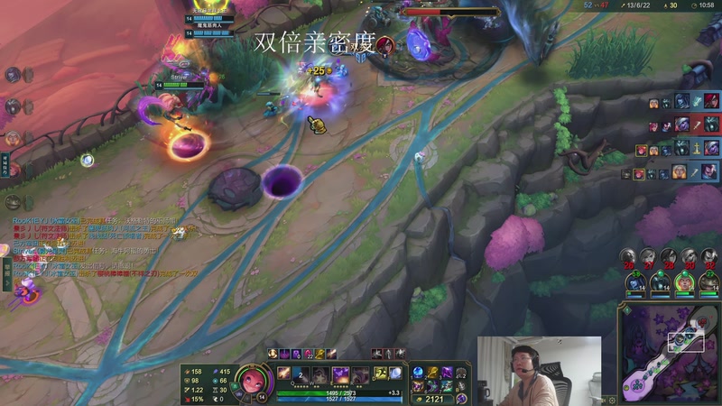 【2025-12-07 04点场】兮饭锐雯：宝鸡赌怪海克斯乱斗