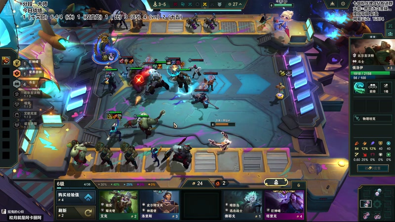 【2025-12-07 19点场】阿豪ei：新赛季开冲！7421029