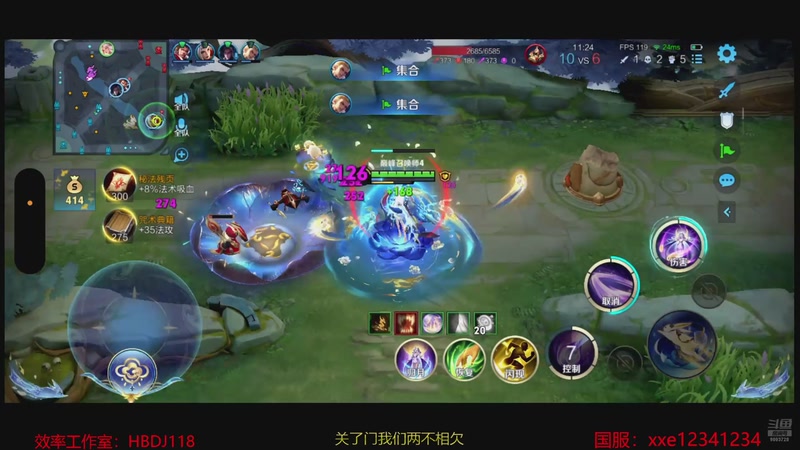 【2025-12-07 20点场】小小娥1：我想绽放第二春