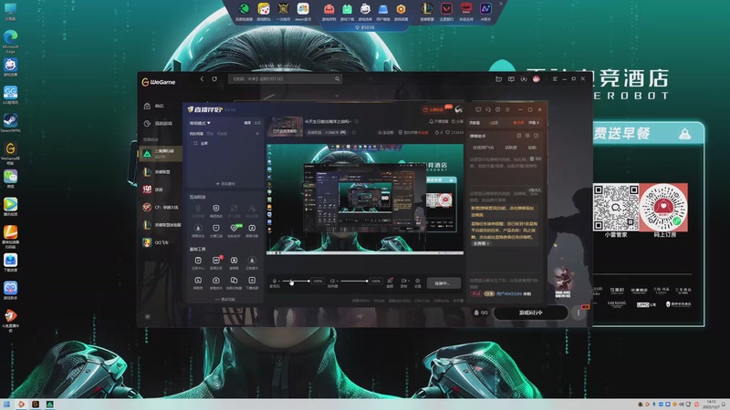 【2025-12-07 14点场】牛奶MilkGod：今天生日能出海洋之泪吗~