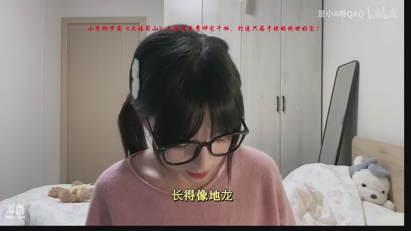 【2025-12-07 13点场】ZippO宝哥：健康哥上线！！！