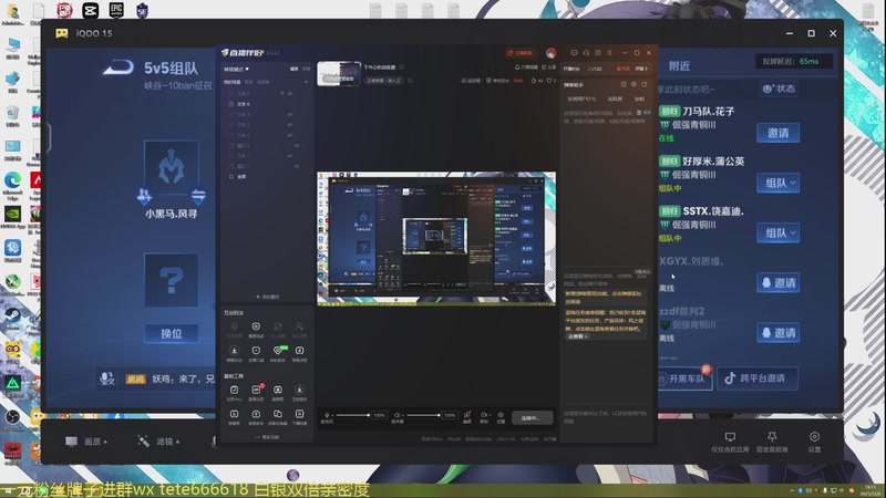 【2025-12-06 19点场】特特zzz：下午2点训练赛