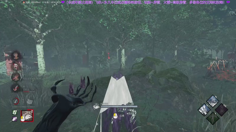 【2025-12-06 21点场】谭机霸开播了：⭐霸霸⭐屠夫成长日记~