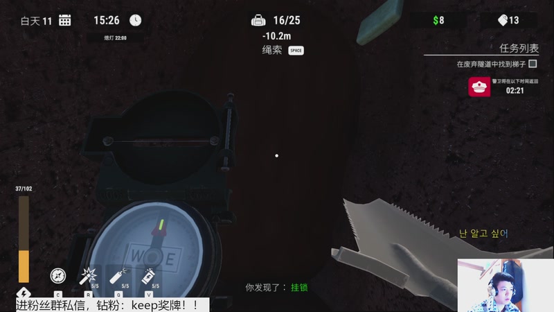 【2025-12-7 4点场】恐惧之鸦牛牛:随便玩！希望大家身体健康