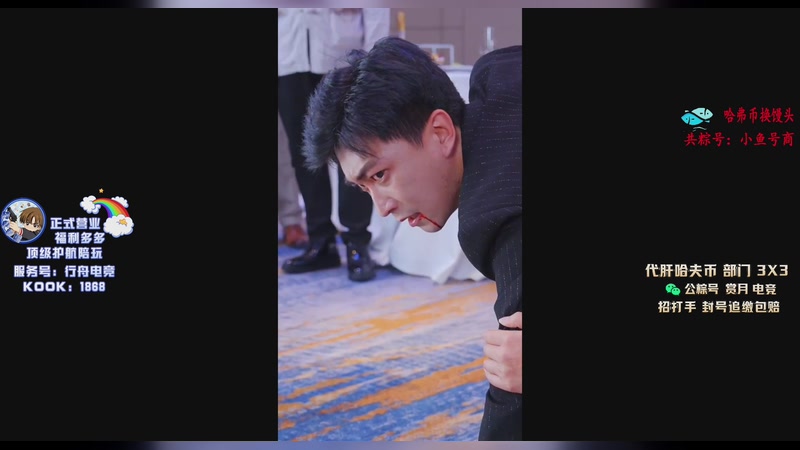 【2025-12-07 18点场】pigff：【PIGFF】12月5日猪神之战赏金赛