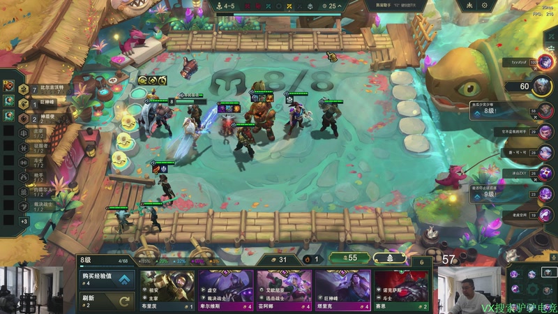 【2025-12-07 14点场】洞主丨歌神洞庭湖：欢乐时光已经开始了！