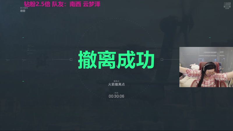 【2025-12-07 19点场】娜子nAzi：~懒人聚集之地~！