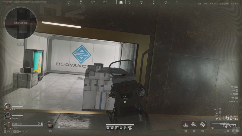 【2025-12-06 21点场】1K黄辉冯：黄辉冯：绝密猛攻 打号 上车 燃料~