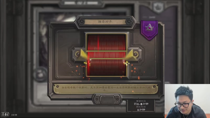 【2025-12-07 12点场】墨衣moyi：先吃翔哥再无敌