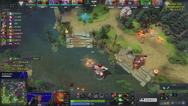 【2025-12-07 18点场】Zhou陈尧：看看比赛~ 88660