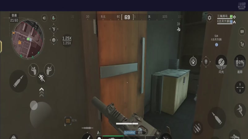 【2025-12-07 00点场】中华田园冯太极：备战星球重启2月份新年区