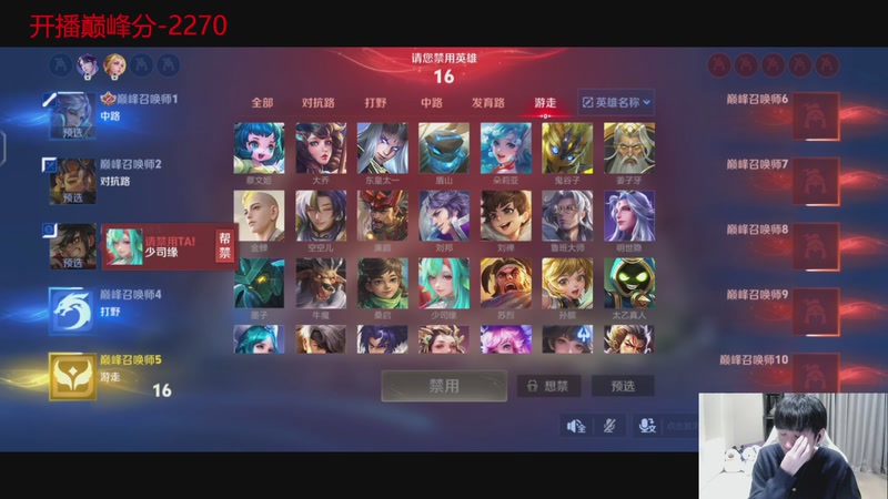 【2025-12-07 20点场】大胖狗koko：真的能做到吗！